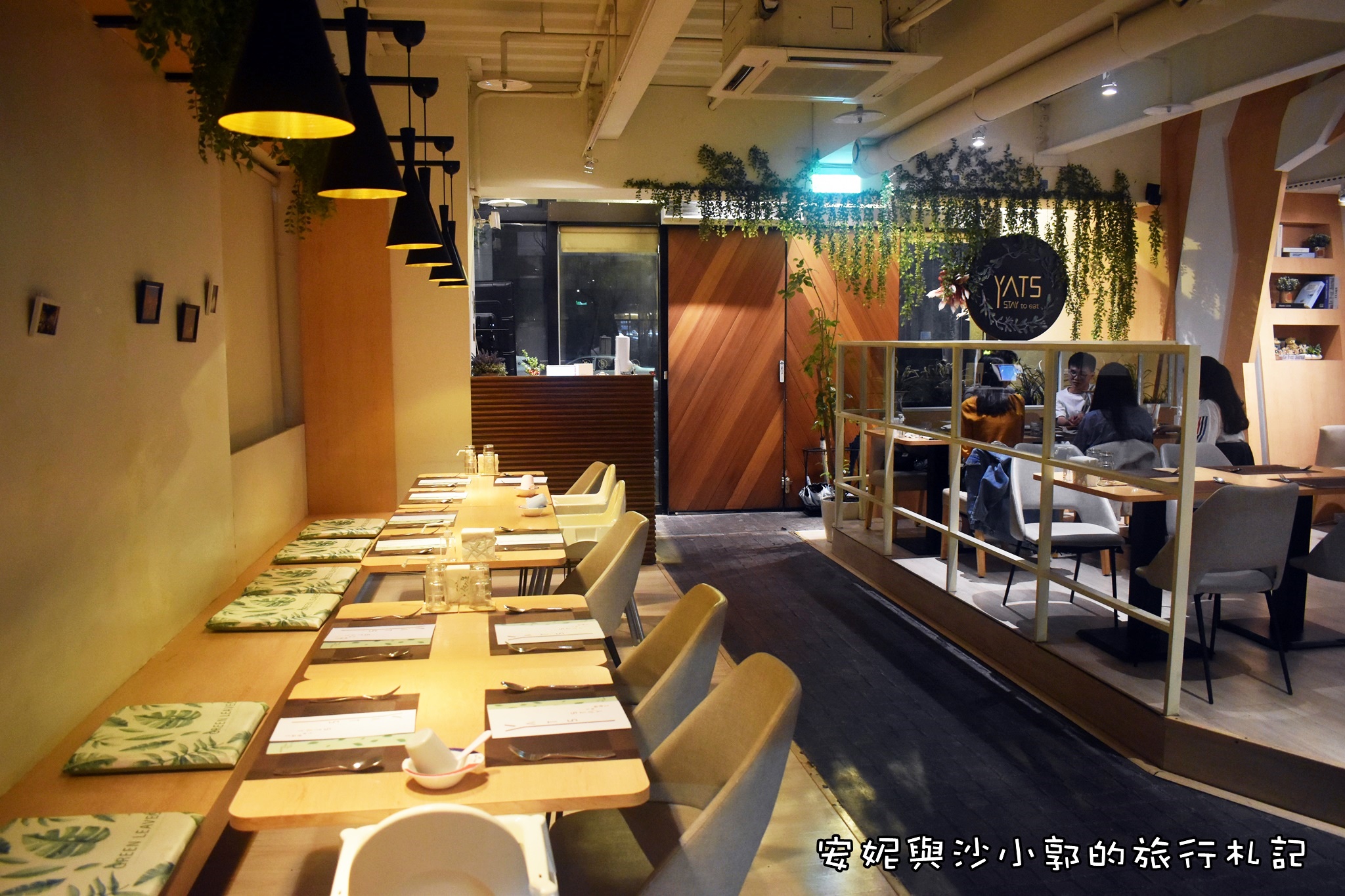 【新竹約會餐廳】YATS葉子義式料理  手桿披薩海鮮燉飯  家庭聚餐、約會餐廳推薦