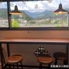 【南庄咖啡廳】山裡躲雨邂逅的老屋六號咖啡  超美山景盡收眼裡