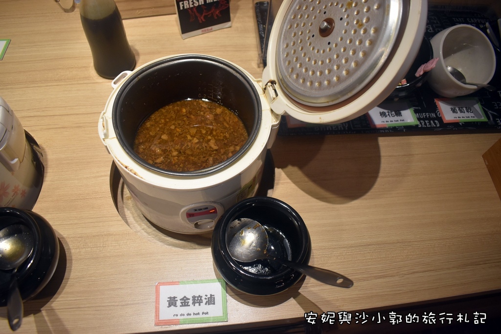 新竹火鍋肉多多11.JPG
