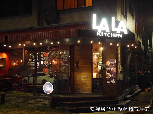lala kitchen01.jpg
