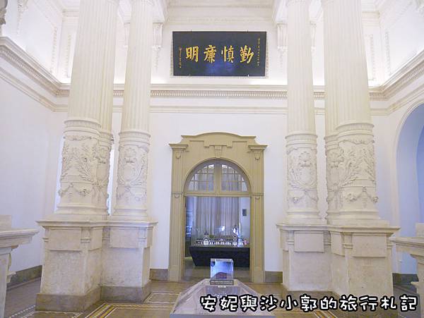 台南司法院19.jpg
